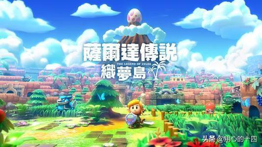 ns最新游戏爆料,神秘元素与奇幻冒险，探索未知世界的全新篇章