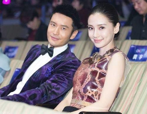 娱乐圈杨颖爆料事件视频,揭秘明星真实生活 第3张 娱乐圈杨颖爆料事件视频,揭秘明星真实生活 第3张