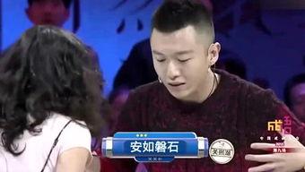 吃瓜谈娱乐,吃瓜群众揭秘幕后故事 第2张 吃瓜谈娱乐,吃瓜群众揭秘幕后故事 第2张