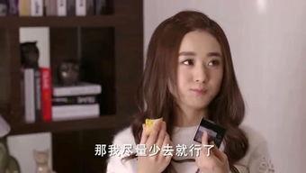柏哥前女友爆料视频在线观看,揭秘背后惊人真相 第2张 柏哥前女友爆料视频在线观看,揭秘背后惊人真相 第2张