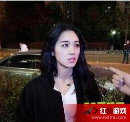 柏哥前女友爆料视频在线观看,揭秘背后惊人真相 第3张 柏哥前女友爆料视频在线观看,揭秘背后惊人真相 第3张