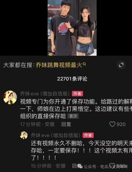 三号家庭最新爆料视频,揭秘惊人内幕，视频内容引发热议