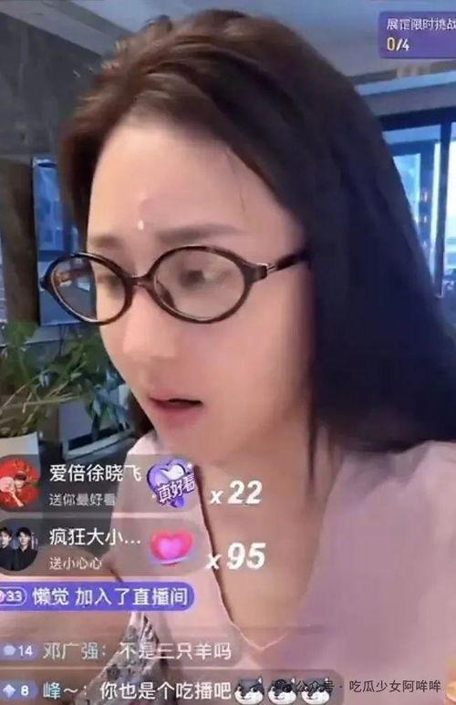 三号家庭最新爆料视频,揭秘惊人内幕,视频内容引发热议 第2张 三号家庭最新爆料视频,揭秘惊人内幕,视频内容引发热议 第2张