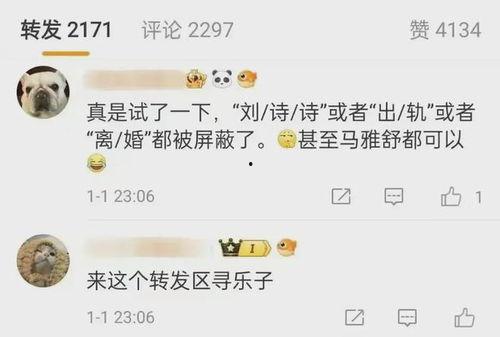 三号家庭最新爆料视频,揭秘惊人内幕,视频内容引发热议 第3张 三号家庭最新爆料视频,揭秘惊人内幕,视频内容引发热议 第3张