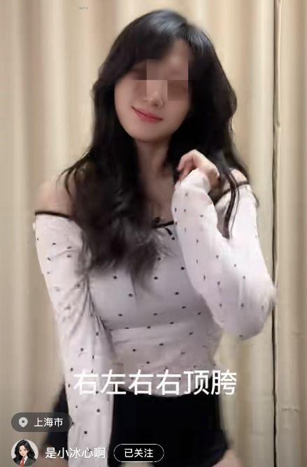 广州女博主爆料新闻视频,揭秘背后惊人真相