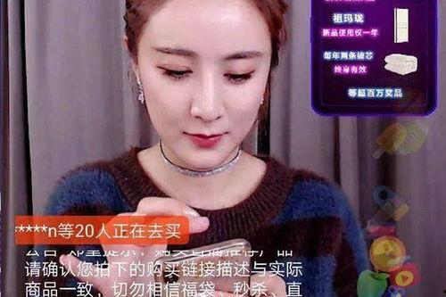 广州女博主爆料新闻视频,揭秘背后惊人真相 第3张 广州女博主爆料新闻视频,揭秘背后惊人真相 第3张