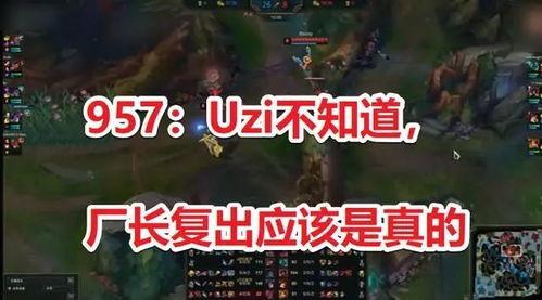 夜凯爆料直播视频,独家爆料背后的精彩瞬间