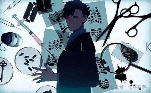 主角爆料娱乐圈的事小说,幕后真相大揭秘 第2张 主角爆料娱乐圈的事小说,幕后真相大揭秘 第2张