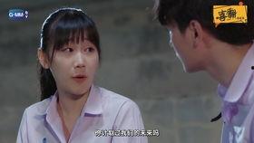 青葱妈妈泰剧在线观看,温馨家庭情感之旅,在线观看感动满满 第2张 青葱妈妈泰剧在线观看,温馨家庭情感之旅,在线观看感动满满 第2张