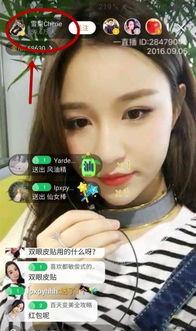 张大毛前女友爆料视频,揭秘背后惊人真相