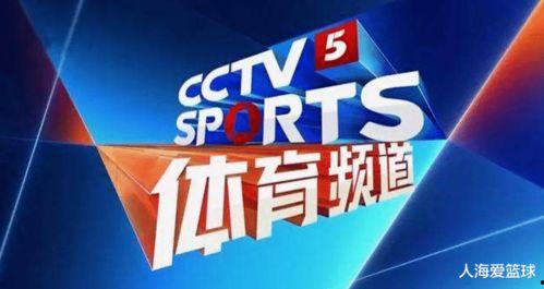 南宫一中爆料新闻视频播放,校园新闻视频引发热议
