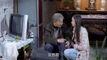 搭错车全集在线观看,一场意外的旅程,一段奇妙的缘分 第2张 搭错车全集在线观看,一场意外的旅程,一段奇妙的缘分 第2张