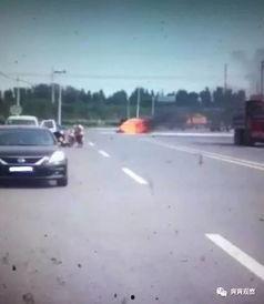红谷滩爆料车祸视频播放,事故原因引关注