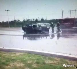 红谷滩爆料车祸视频播放,事故原因引关注 第2张 红谷滩爆料车祸视频播放,事故原因引关注 第2张