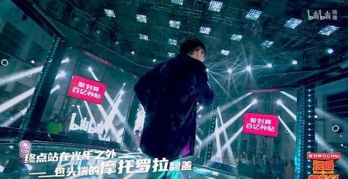 斯威特爆料新说唱视频,揭秘幕后制作与精彩瞬间