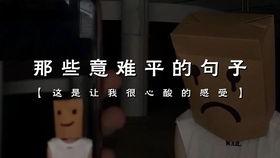 娱乐圈准的爆料有哪些啊,揭秘明星幕后故事 第3张 娱乐圈准的爆料有哪些啊,揭秘明星幕后故事 第3张