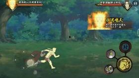 九尾名人爆料视频在线观看,揭秘视频背后的惊人真相 第1张 九尾名人爆料视频在线观看,揭秘视频背后的惊人真相 第1张