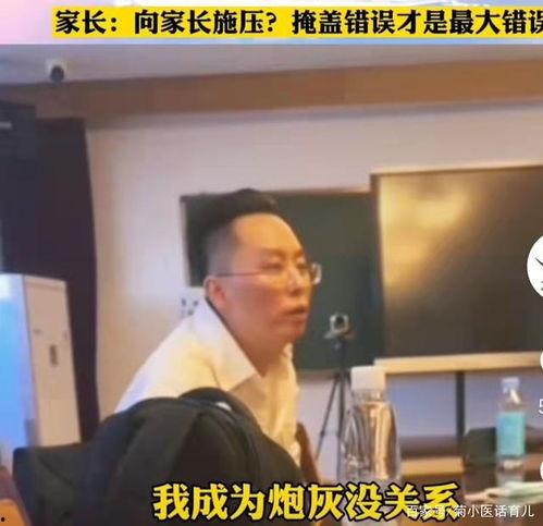 天津营养餐爆料视频最新,揭露校园食品安全背后的真相  第1张