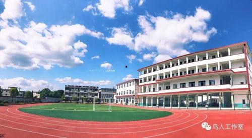 怀化学院爆料新闻视频播放 第3张 怀化学院爆料新闻视频播放 第3张