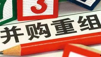 文汇最新爆料消息,最新爆料事件深度解析 第2张 文汇最新爆料消息,最新爆料事件深度解析 第2张