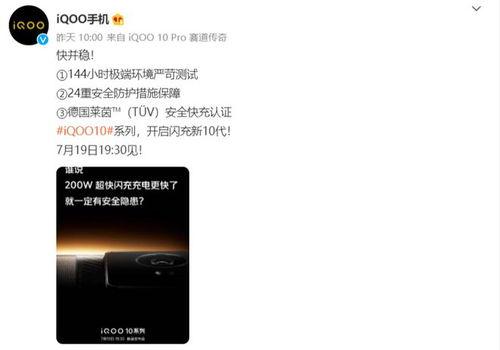 文汇最新爆料消息,最新爆料事件深度解析 第3张 文汇最新爆料消息,最新爆料事件深度解析 第3张
