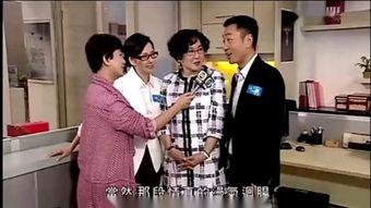 天天天晴国语在线观看,晴空万里,欢乐无限,在线观看开启喜剧之旅 第3张 天天天晴国语在线观看,晴空万里,欢乐无限,在线观看开启喜剧之旅 第3张