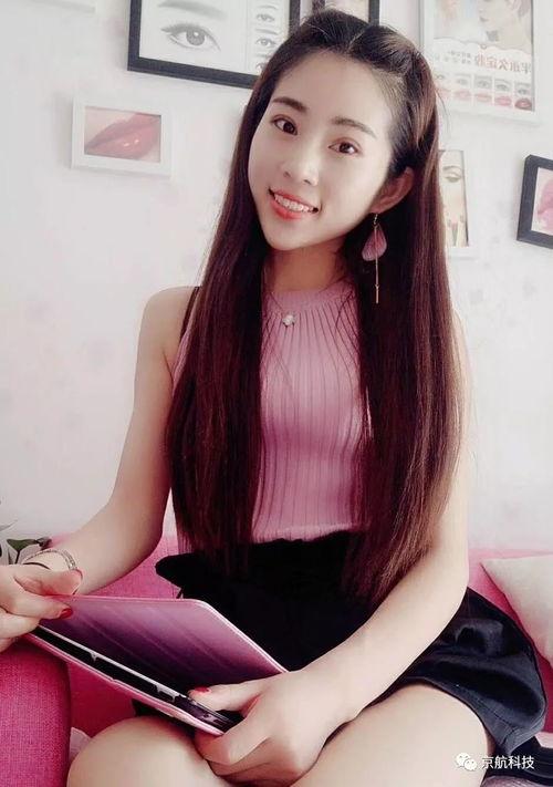 深圳福田孙小姐最新爆料,揭秘孙小姐惊人内幕! 第3张 深圳福田孙小姐最新爆料,揭秘孙小姐惊人内幕! 第3张