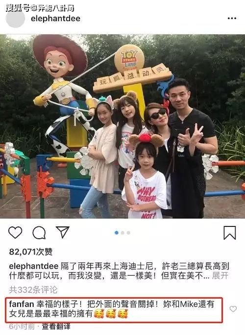假装娱乐爆料照片图片,假装娱乐独家爆料照片大揭秘 第2张 假装娱乐爆料照片图片,假装娱乐独家爆料照片大揭秘 第2张