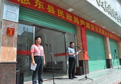 惠东民政局最新爆料,揭秘民生保障背后的故事
