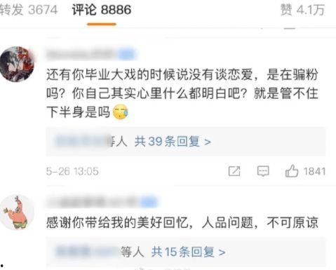 全家带凳子吃瓜免费观看大结局,共享欢乐时光