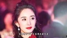 秦岚综艺爆料视频大全最新,独家视频盘点幕后故事 第3张 秦岚综艺爆料视频大全最新,独家视频盘点幕后故事 第3张