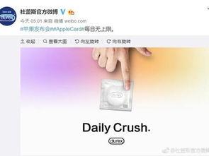 热点爆料视频合集,揭秘社会现象背后的真相 第2张 热点爆料视频合集,揭秘社会现象背后的真相 第2张