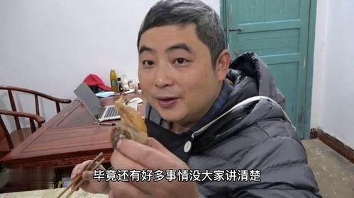 王胖姐夫哥最新爆料图片,独家图片揭秘幕后真相 第3张 王胖姐夫哥最新爆料图片,独家图片揭秘幕后真相 第3张