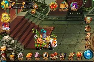 天降奇兵在线观看完整,奇幻冒险,拯救世界的英雄传奇 第2张 天降奇兵在线观看完整,奇幻冒险,拯救世界的英雄传奇 第2张