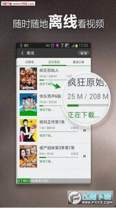 匿名爆料者造谣视频大全,匿名爆料者造谣视频大盘点 第3张 匿名爆料者造谣视频大全,匿名爆料者造谣视频大盘点 第3张