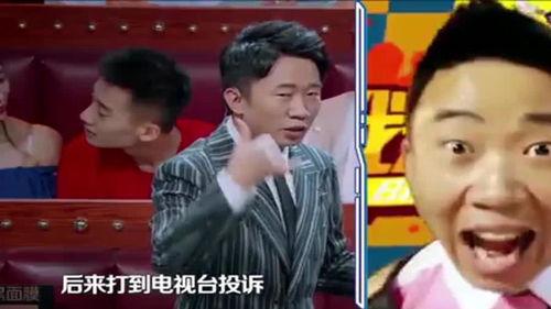 杨迪爆料被踢视频大全,揭秘娱乐圈幕后真相 第2张 杨迪爆料被踢视频大全,揭秘娱乐圈幕后真相 第2张