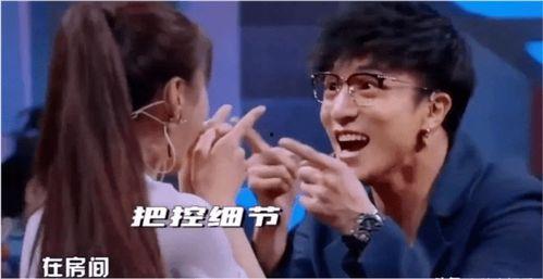 杨迪爆料被踢视频大全,揭秘娱乐圈幕后真相 第3张 杨迪爆料被踢视频大全,揭秘娱乐圈幕后真相 第3张