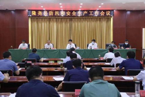 长宁区导游爆料信息最新,最新旅游攻略与不为人知的景点亮点  第1张