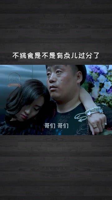 哥们儿在线观看,一场青春热血的青春盛宴