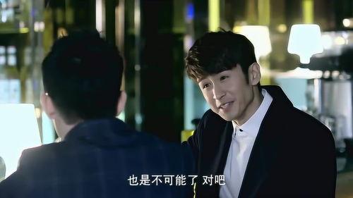 哥们儿在线观看,一场青春热血的青春盛宴 第2张 哥们儿在线观看,一场青春热血的青春盛宴 第2张
