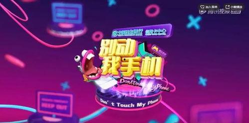娱乐大爆料今日直播,今日直播精彩瞬间大盘点！