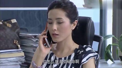 大嫂爆料父亲视频播放下载,真相背后引人深思