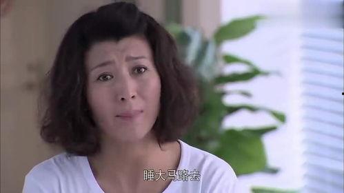 大嫂爆料父亲视频播放下载,真相背后引人深思 第2张 大嫂爆料父亲视频播放下载,真相背后引人深思 第2张