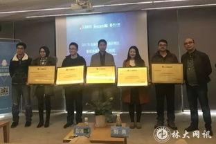 李桂林最新爆料新闻,揭秘事件背后惊人真相 第1张 李桂林最新爆料新闻,揭秘事件背后惊人真相 第1张