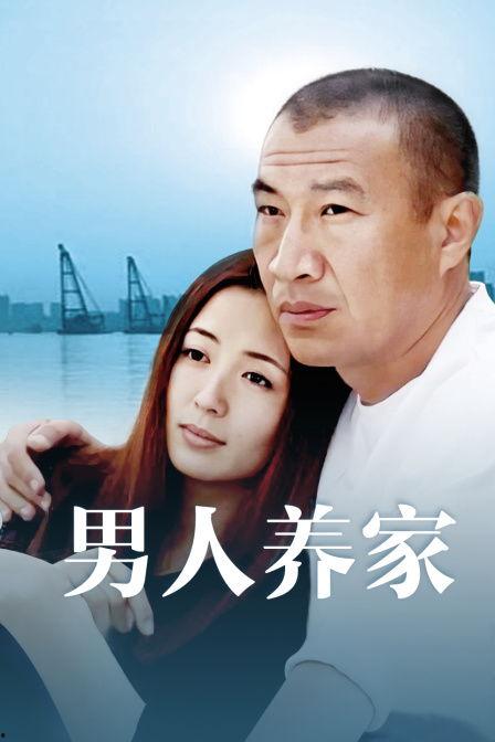 男团结婚爆料视频大全,独家爆料视频大盘点 第3张 男团结婚爆料视频大全,独家爆料视频大盘点 第3张