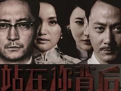 暗战风云在线观看,揭秘网络世界的生死较量 第3张 暗战风云在线观看,揭秘网络世界的生死较量 第3张