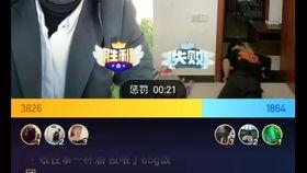 黑哥爆料官网抓哥视频,揭秘幕后真相 第2张 黑哥爆料官网抓哥视频,揭秘幕后真相 第2张