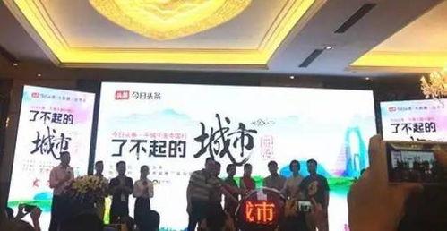 贵港头条最新爆料,揭秘重大事件背后真相！