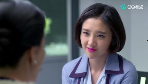 于婶婶爆料小七视频,揭秘明星家庭温馨日常 第2张 于婶婶爆料小七视频,揭秘明星家庭温馨日常 第2张