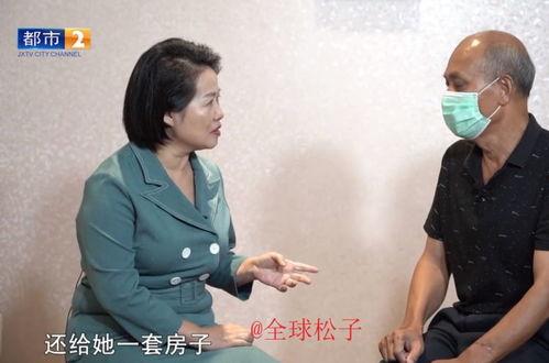 最新靳东爆料视频播放,揭秘演艺圈幕后真相 第3张 最新靳东爆料视频播放,揭秘演艺圈幕后真相 第3张
